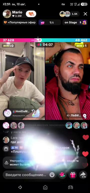@🇷🇺Виктория🇷🇺
