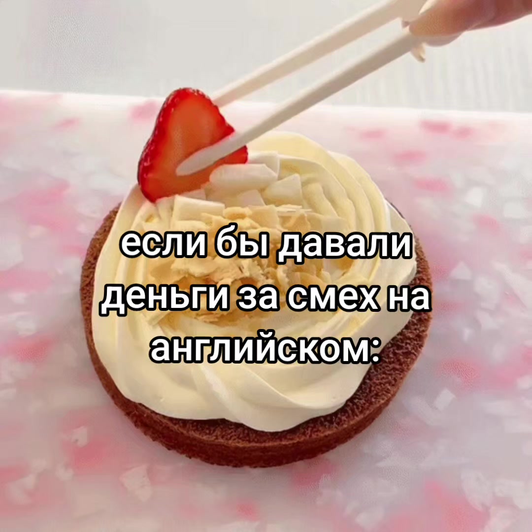 @#зᴀнозᴀ🍰