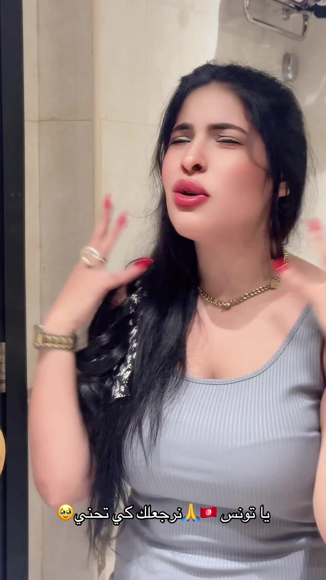 @🔥نار🔥 🐦&zwj;🔥🇹🇳🇦🇪
