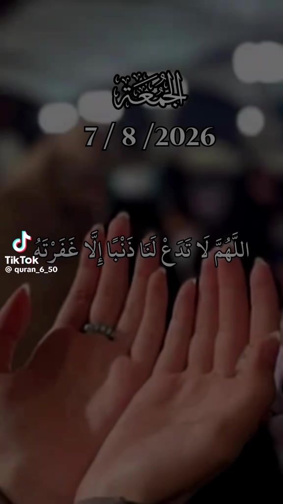 @said ajdaa
