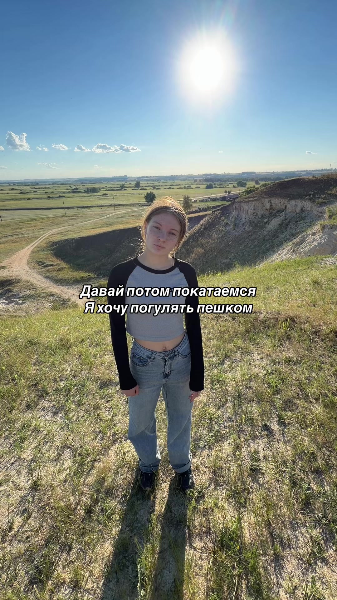 @Sayzzix