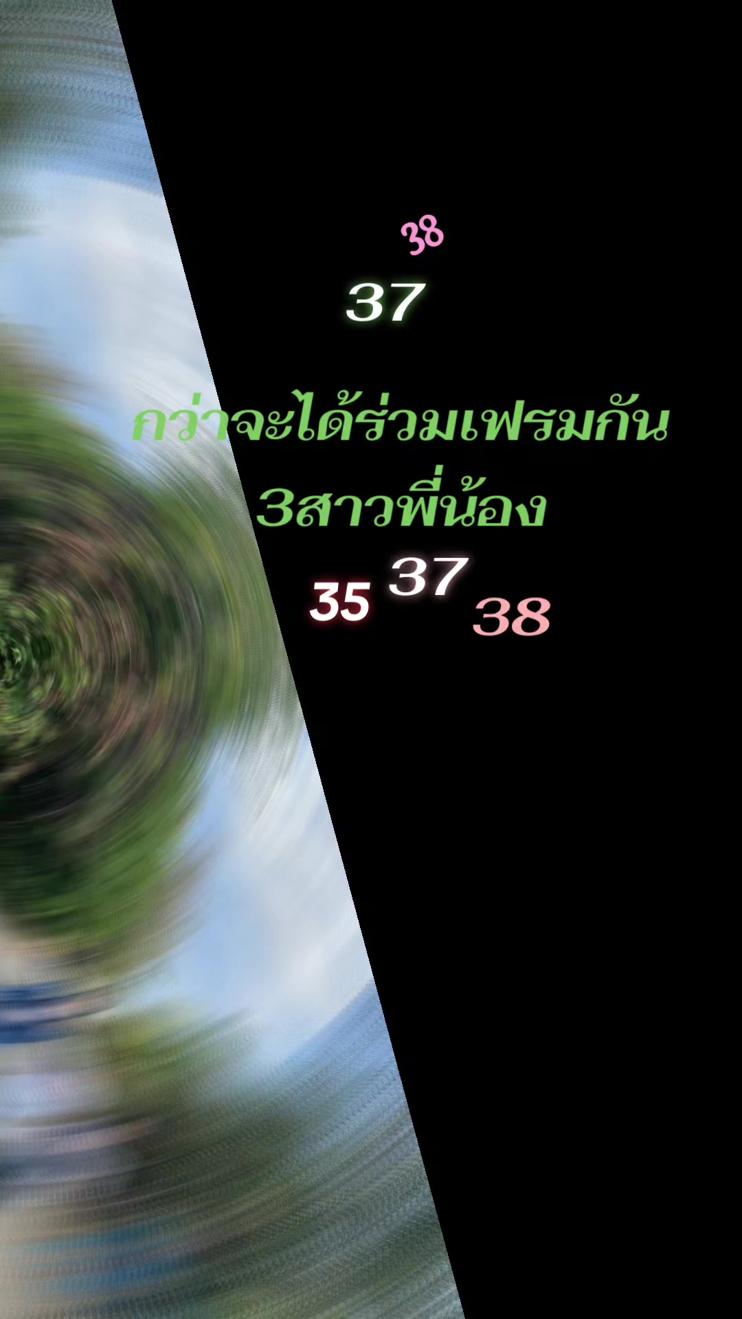 @🇹🇭🤍🌼"MaIi"🌼🕊️🇨🇳🇰🇷
