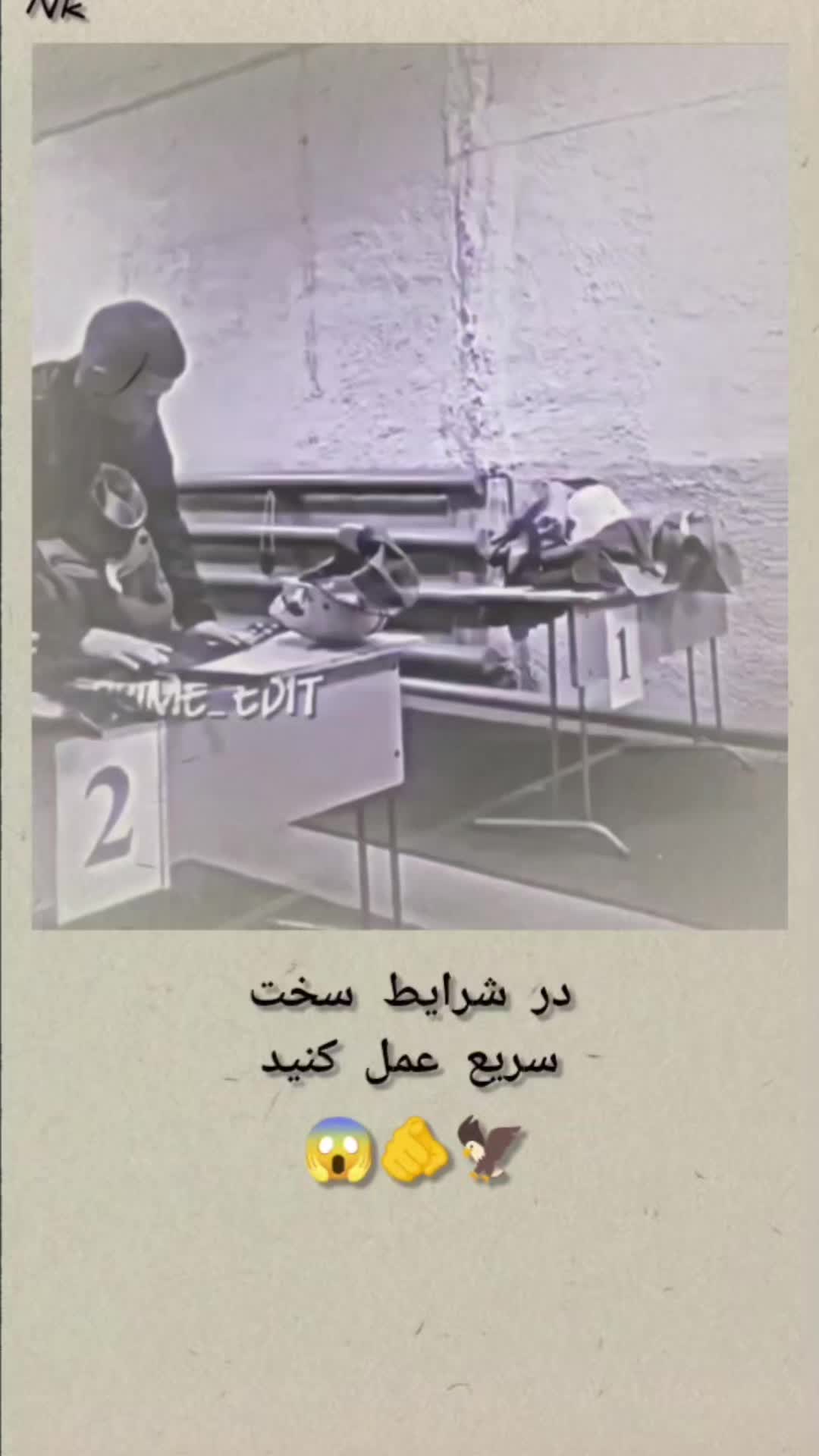 @☾ کندز 1͙ ☽