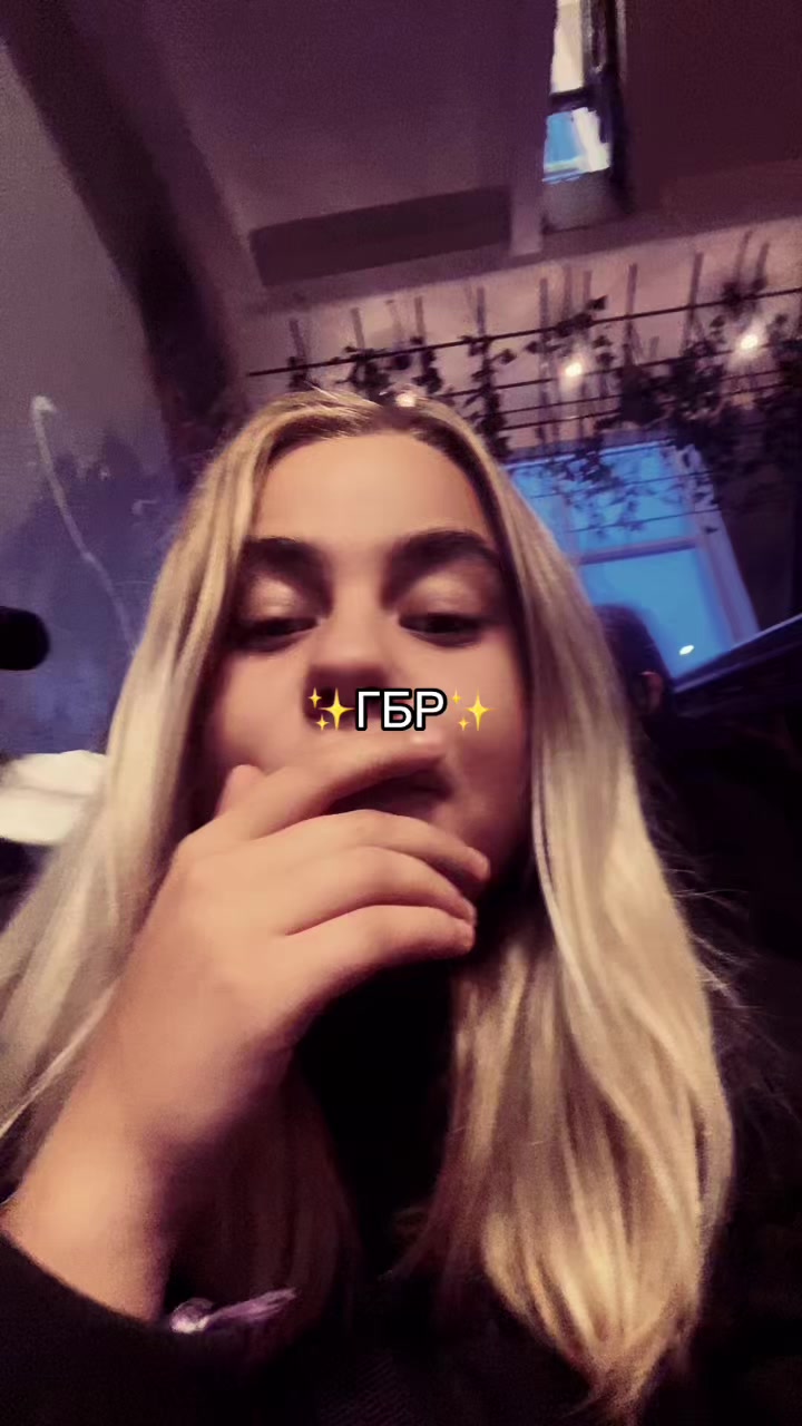@Бибер✨