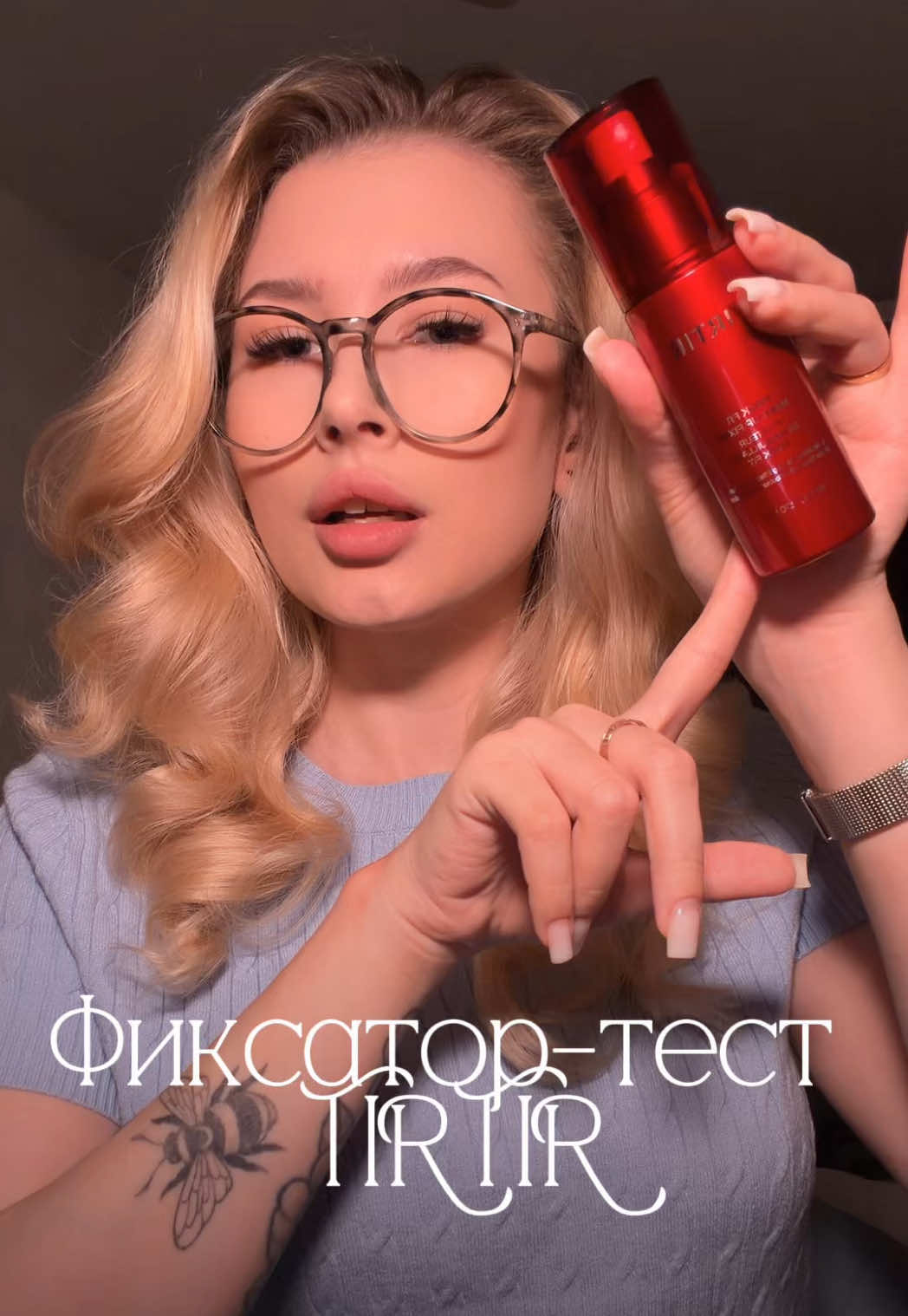 @тгк: Щепкина 🩰