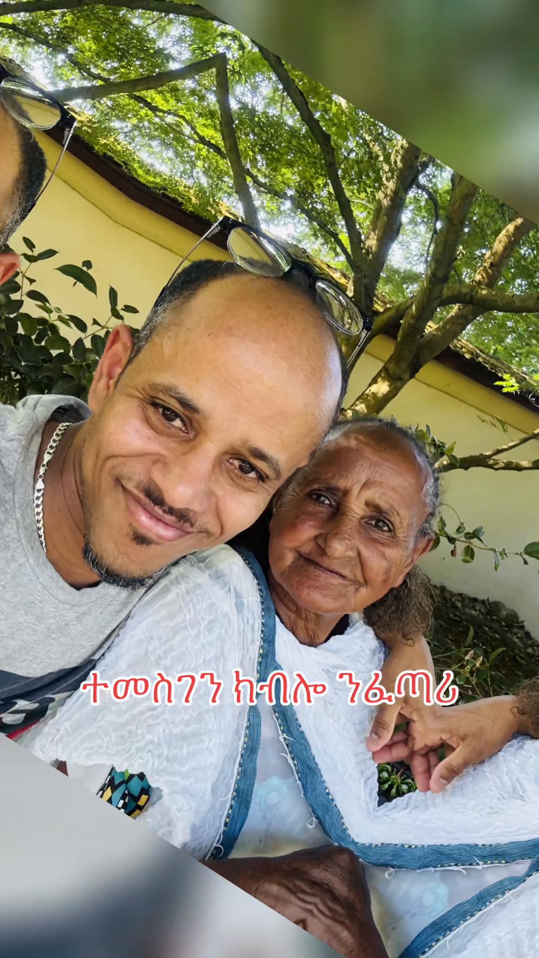 @Fltet Nkulu