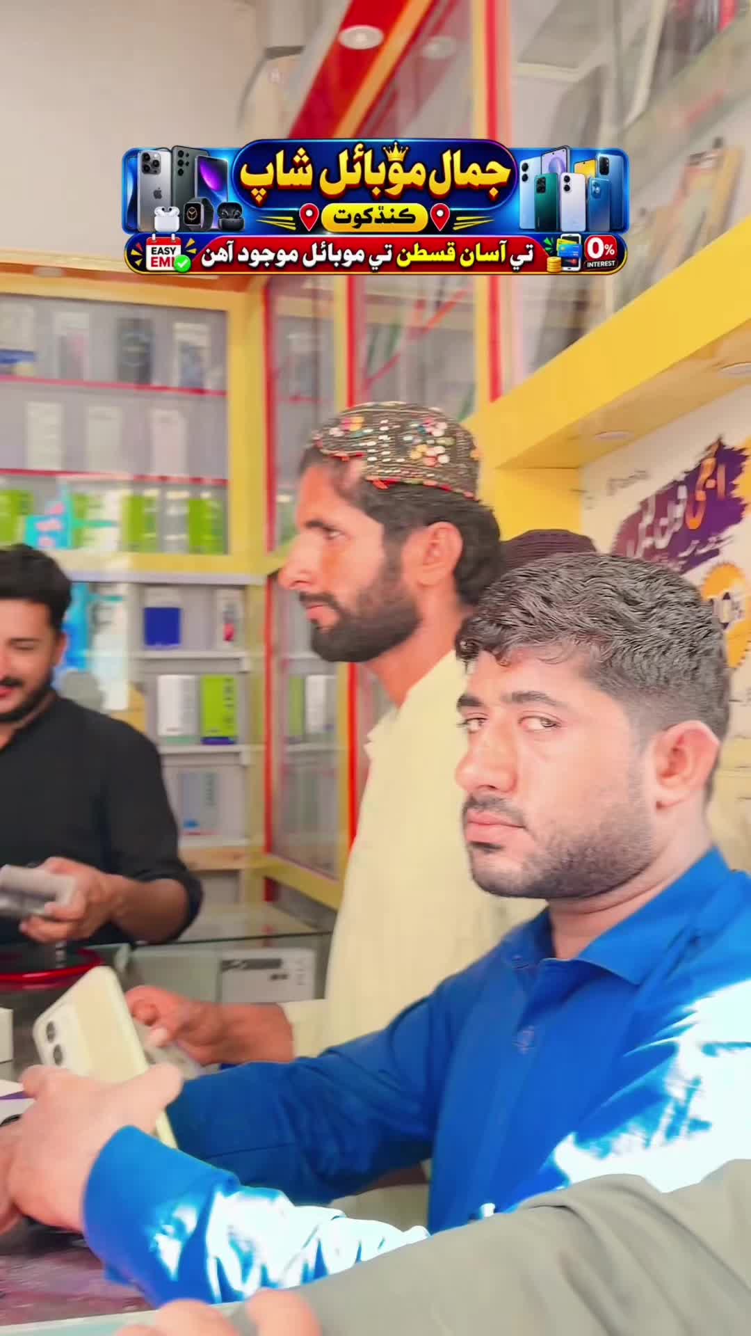 @Jamal_Jaan