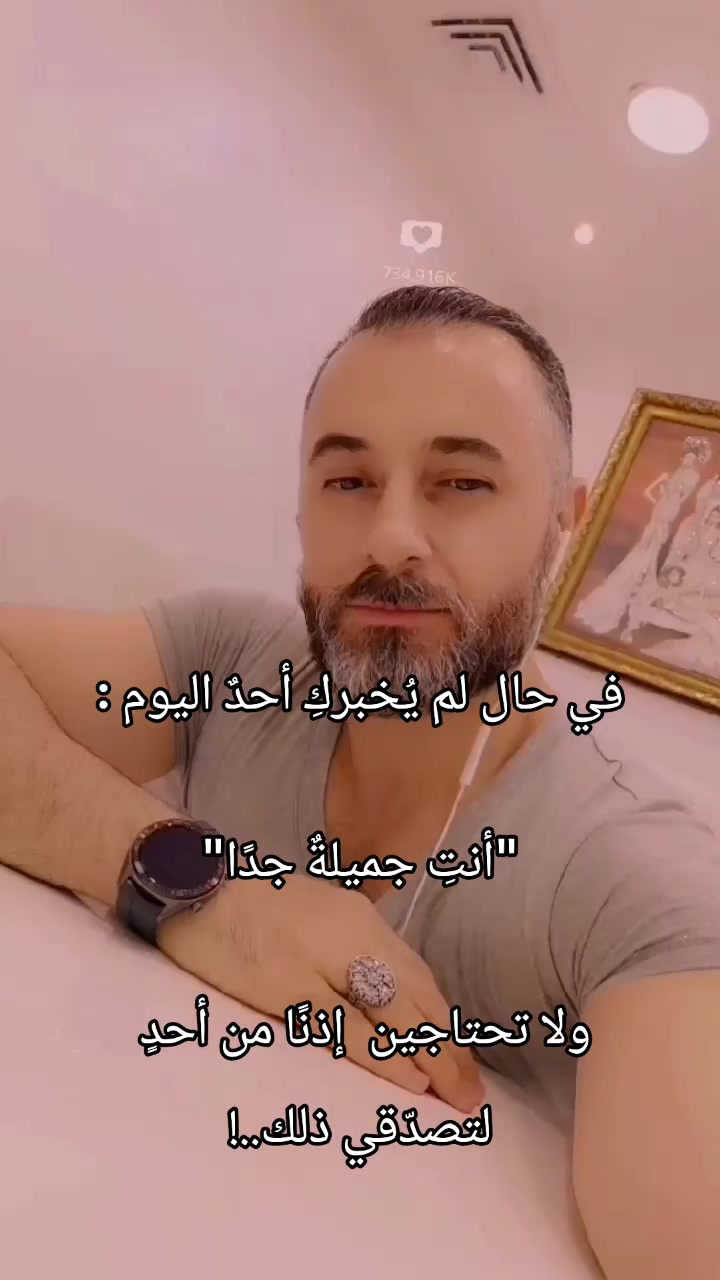 @Mouh Mouhamed