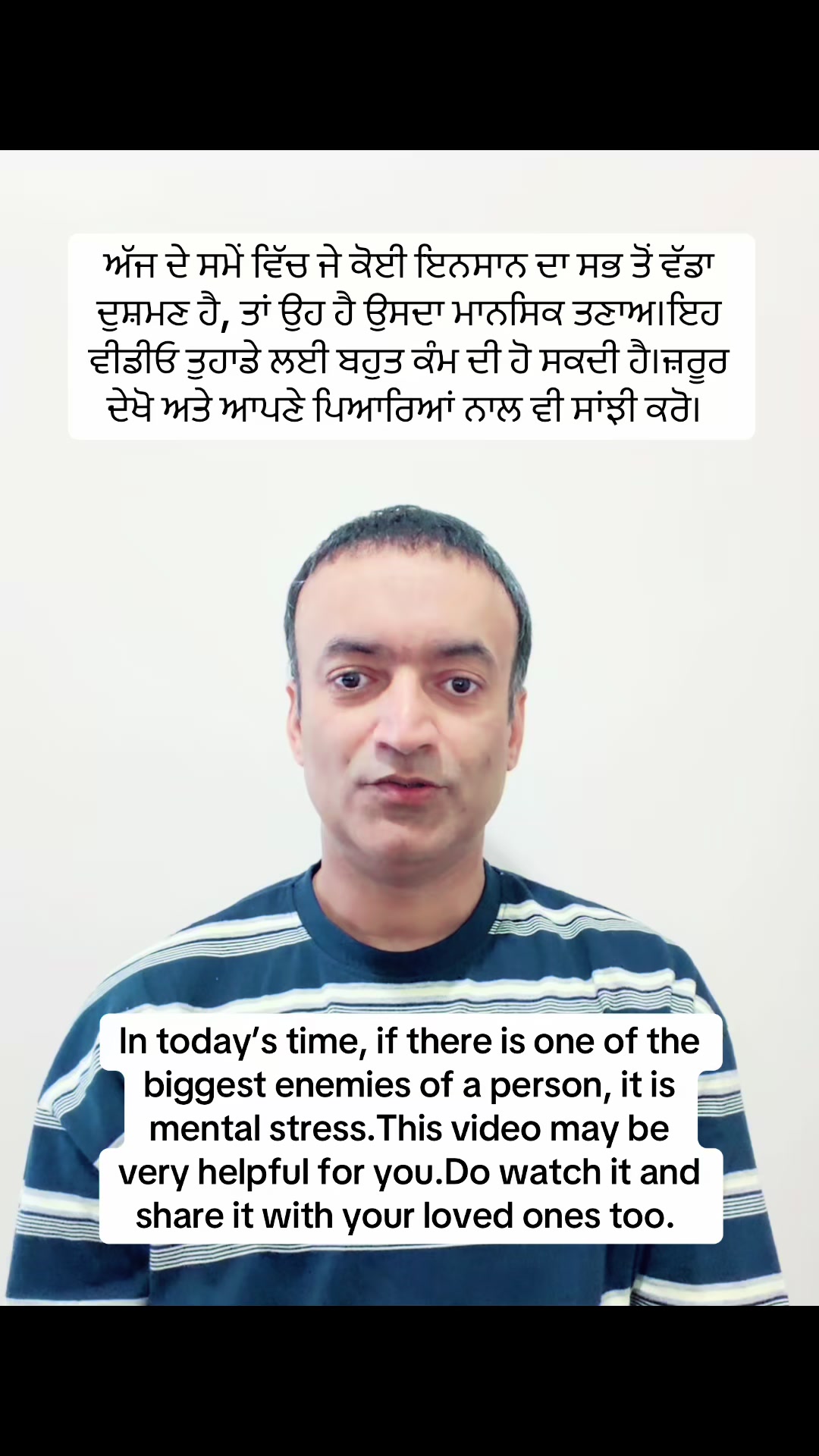 @Mandeep Ashat LIFE HEALER