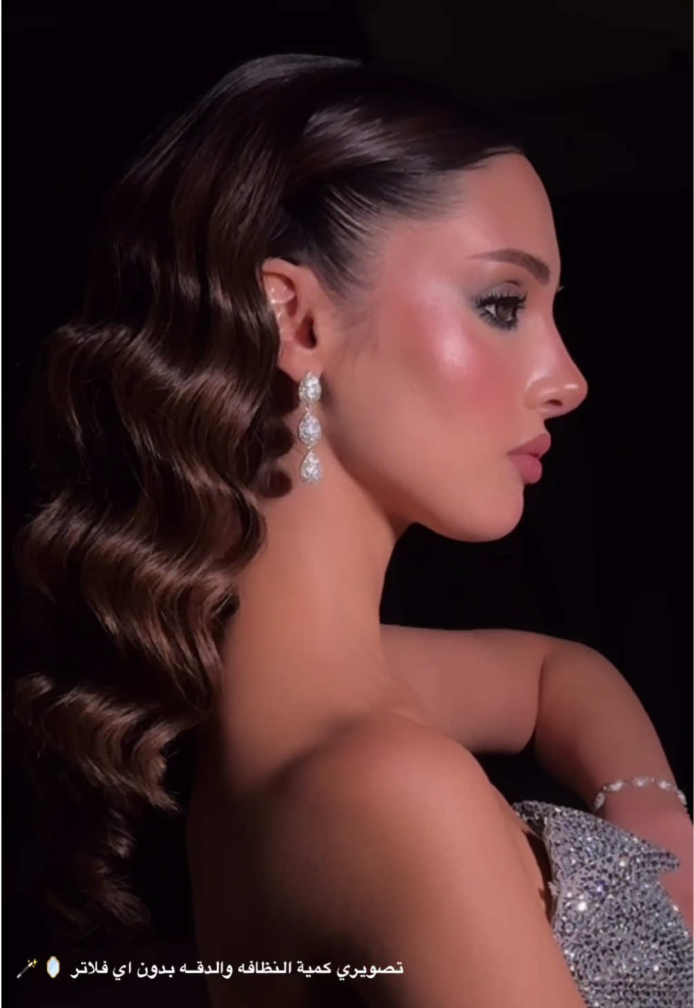 @إيڤاعلي ✨Eva.makeupartist_