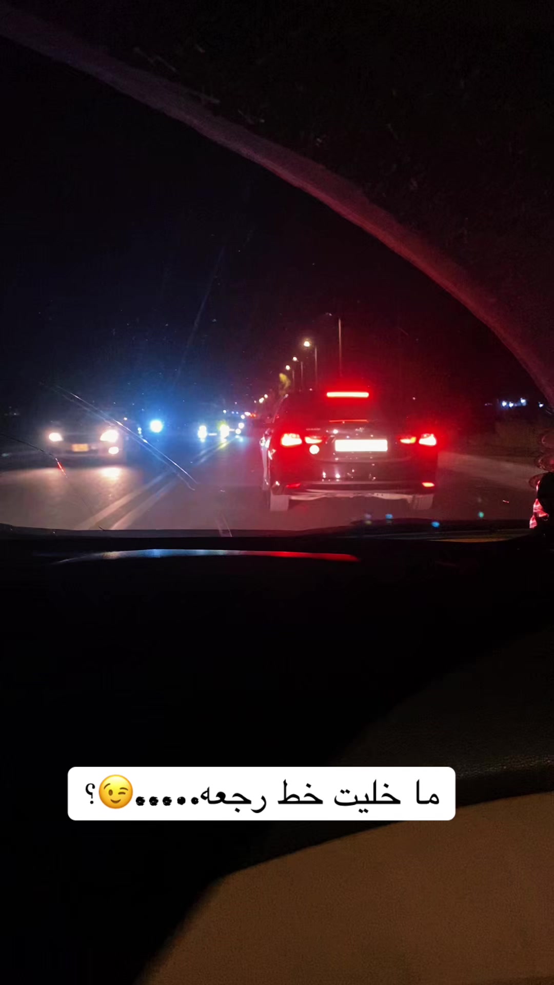@كرار حيدر البارون✪