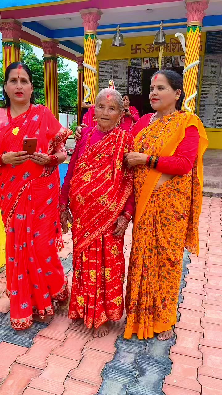 @yamunadevi banjade