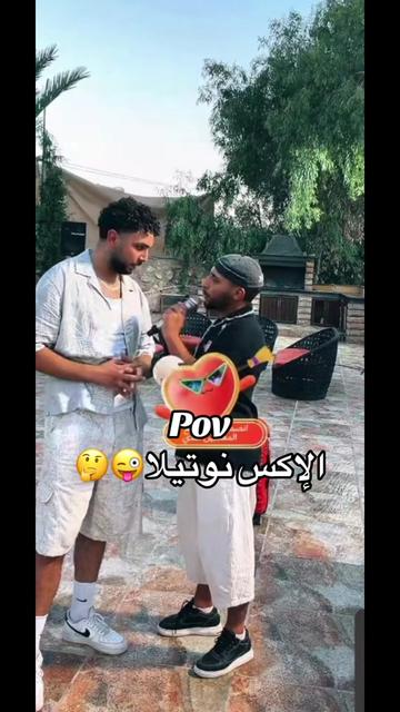 @🦁malak⚡