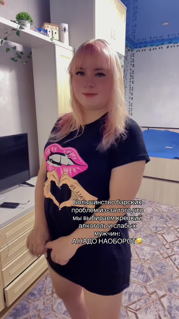@❣️Миланочка❣️