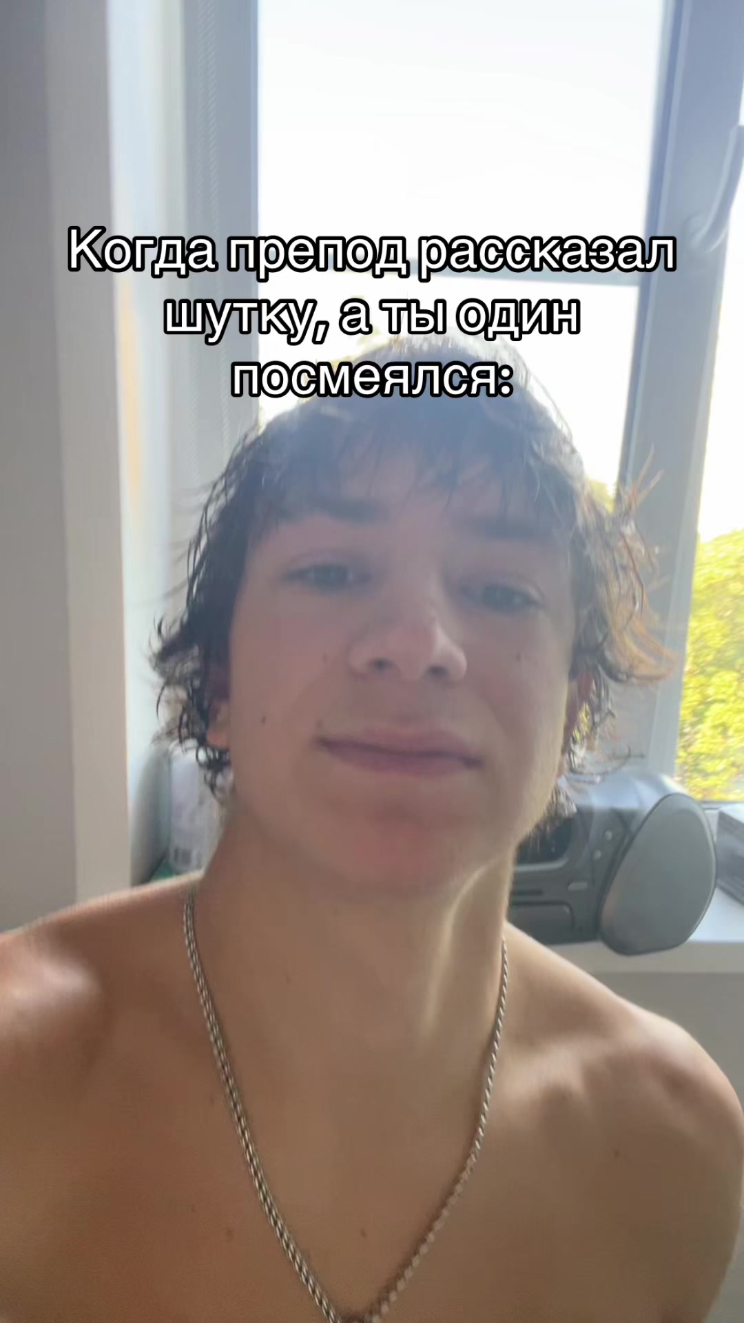 @Zahar