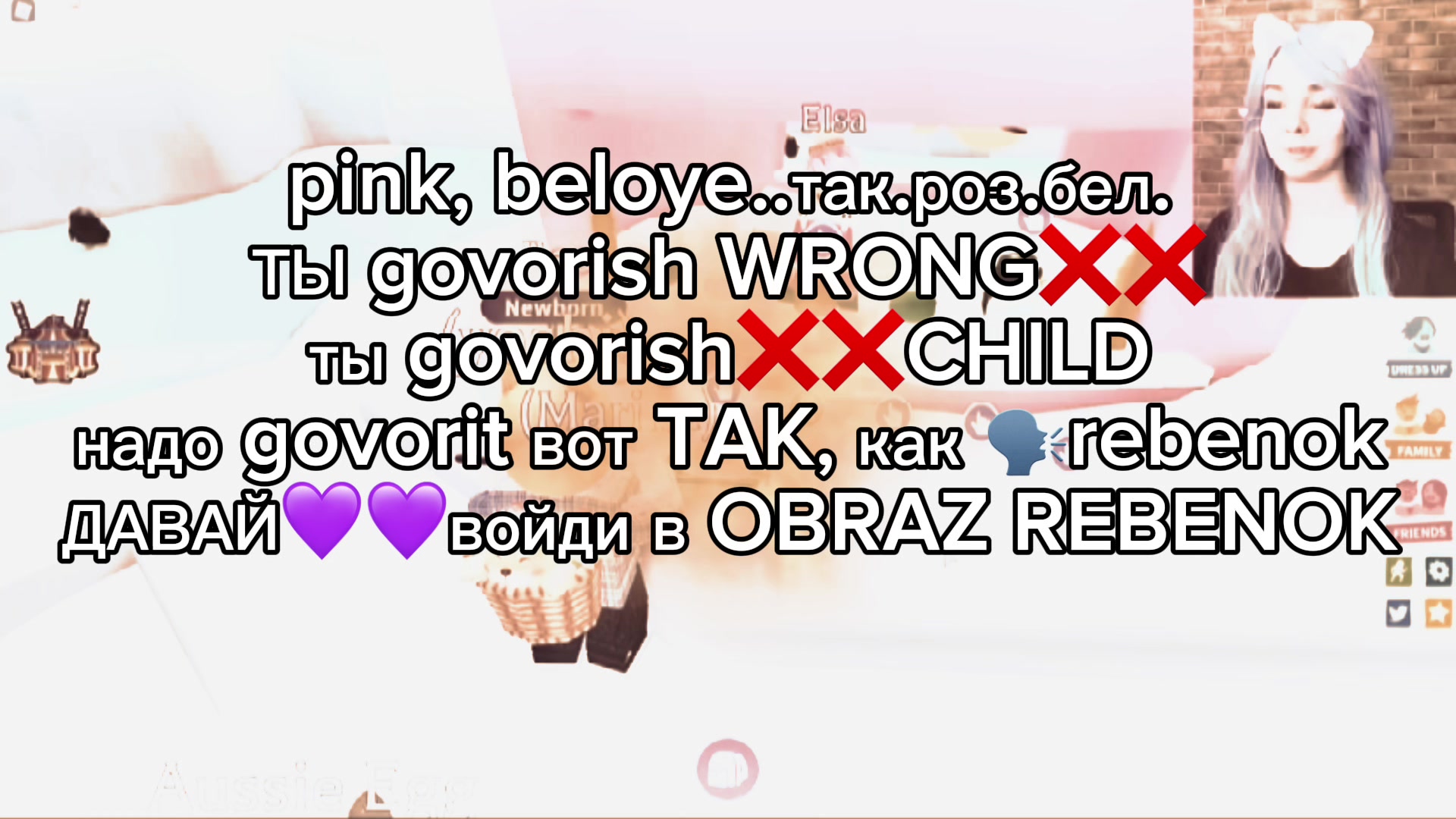 @ulyolanix