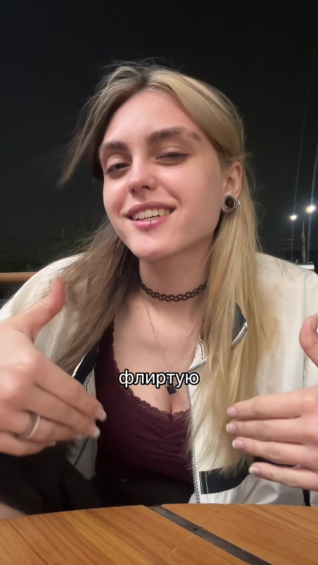 @тгк: цацуня