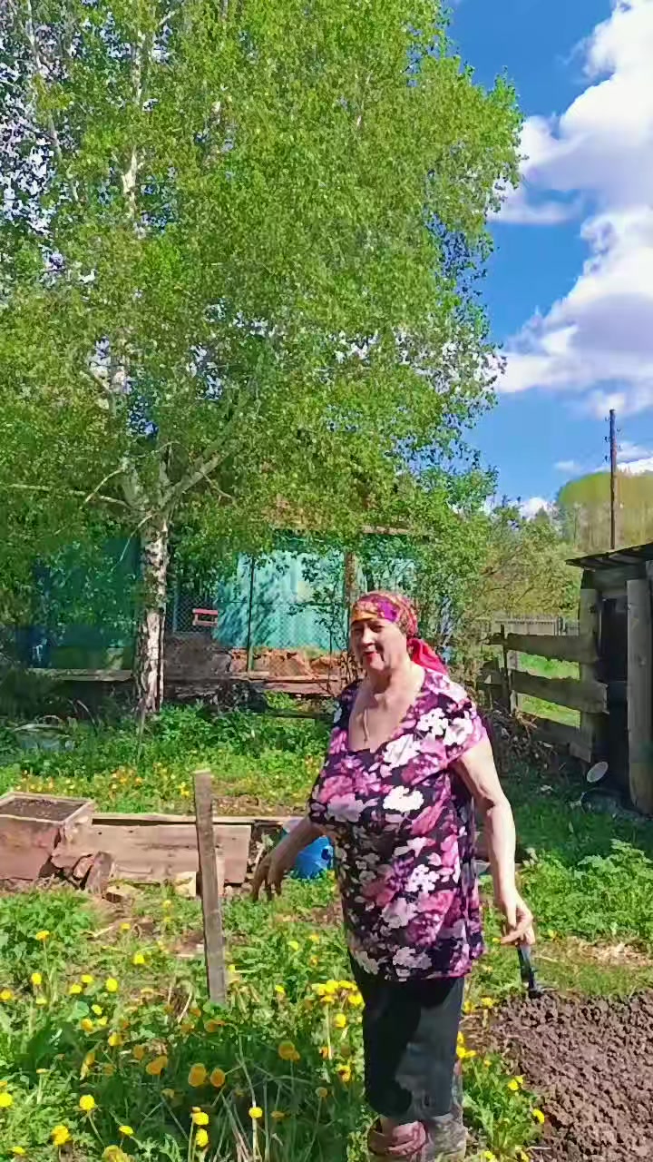 @Крутая Сельчанка