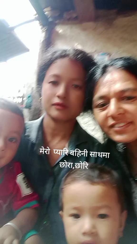 @@sameiadhikari