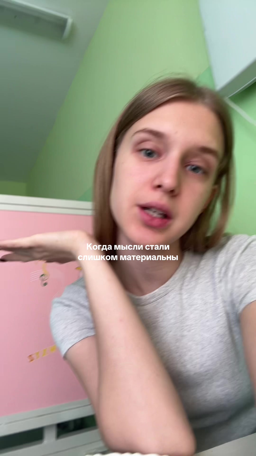 @тгк vachver