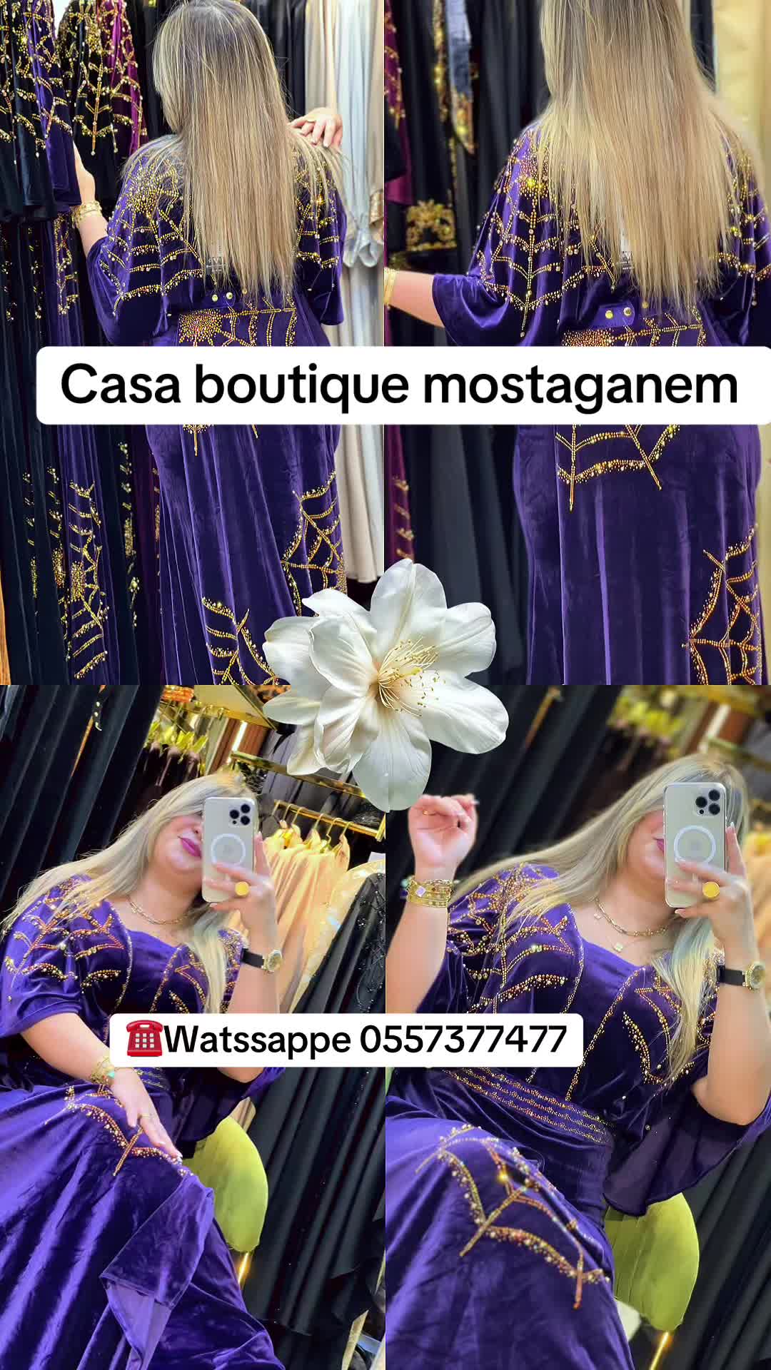 @Casa boutique