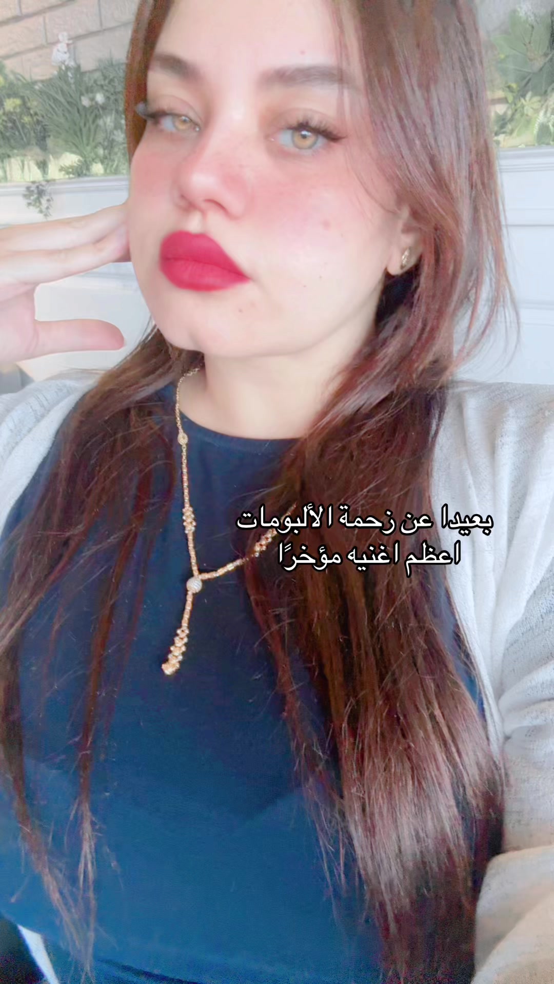 @سهر حسن 🧜🏼&zwj;♀️
