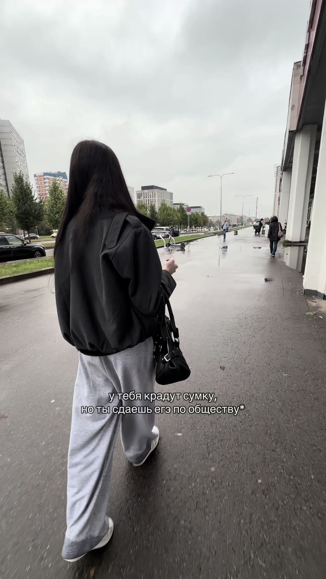@риечка