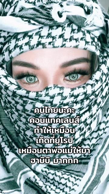 @Ni sa