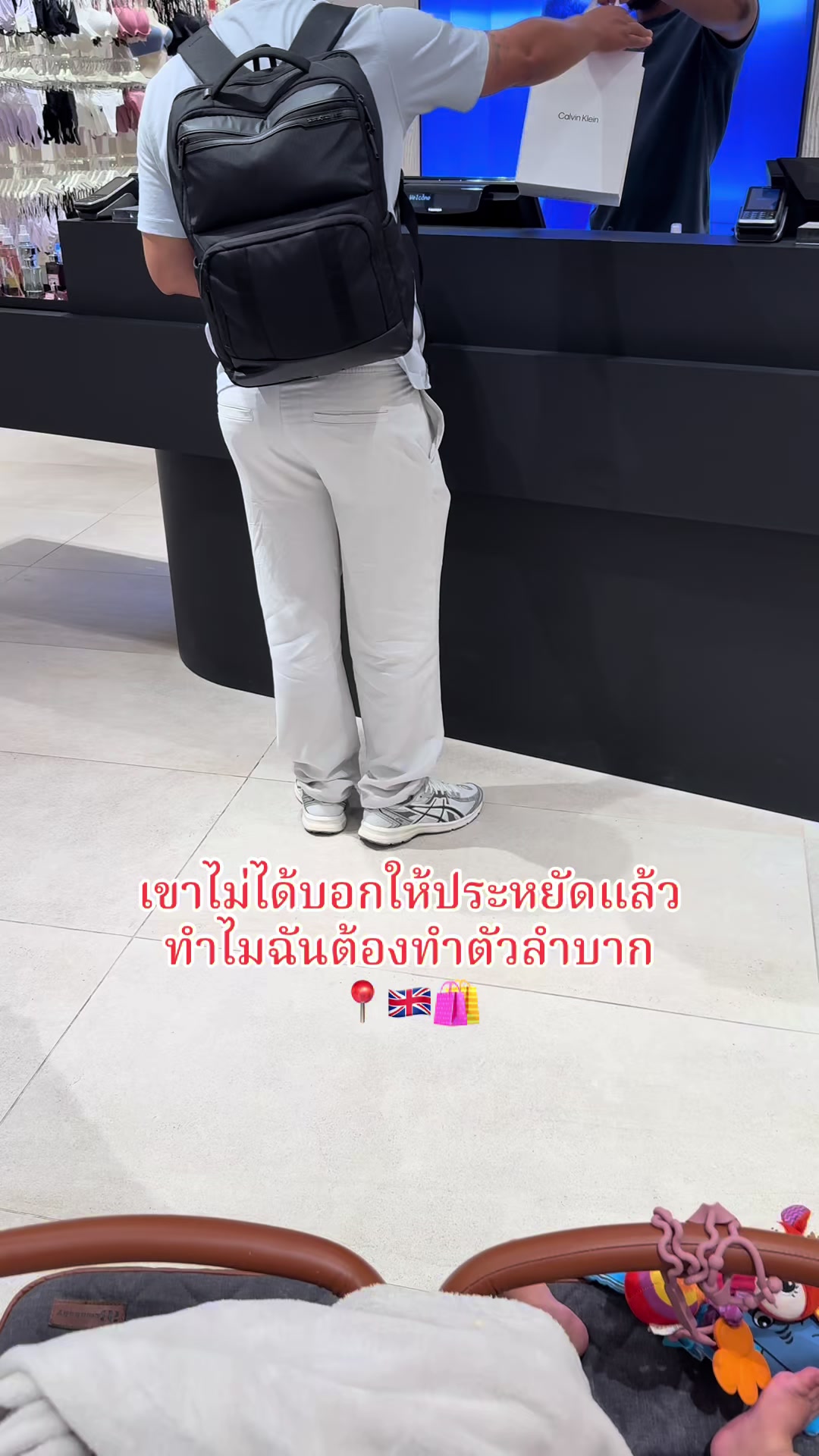 @สะใภ้กาน่าที่ไม่กินฟูฟู