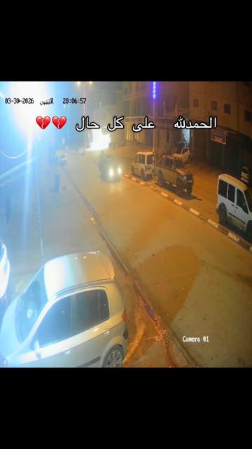 @حازم ابوالرب
