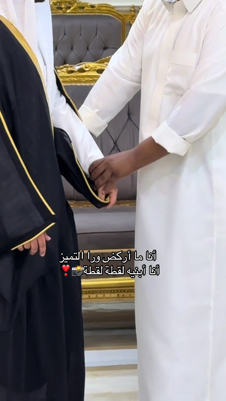 @رياض📸.