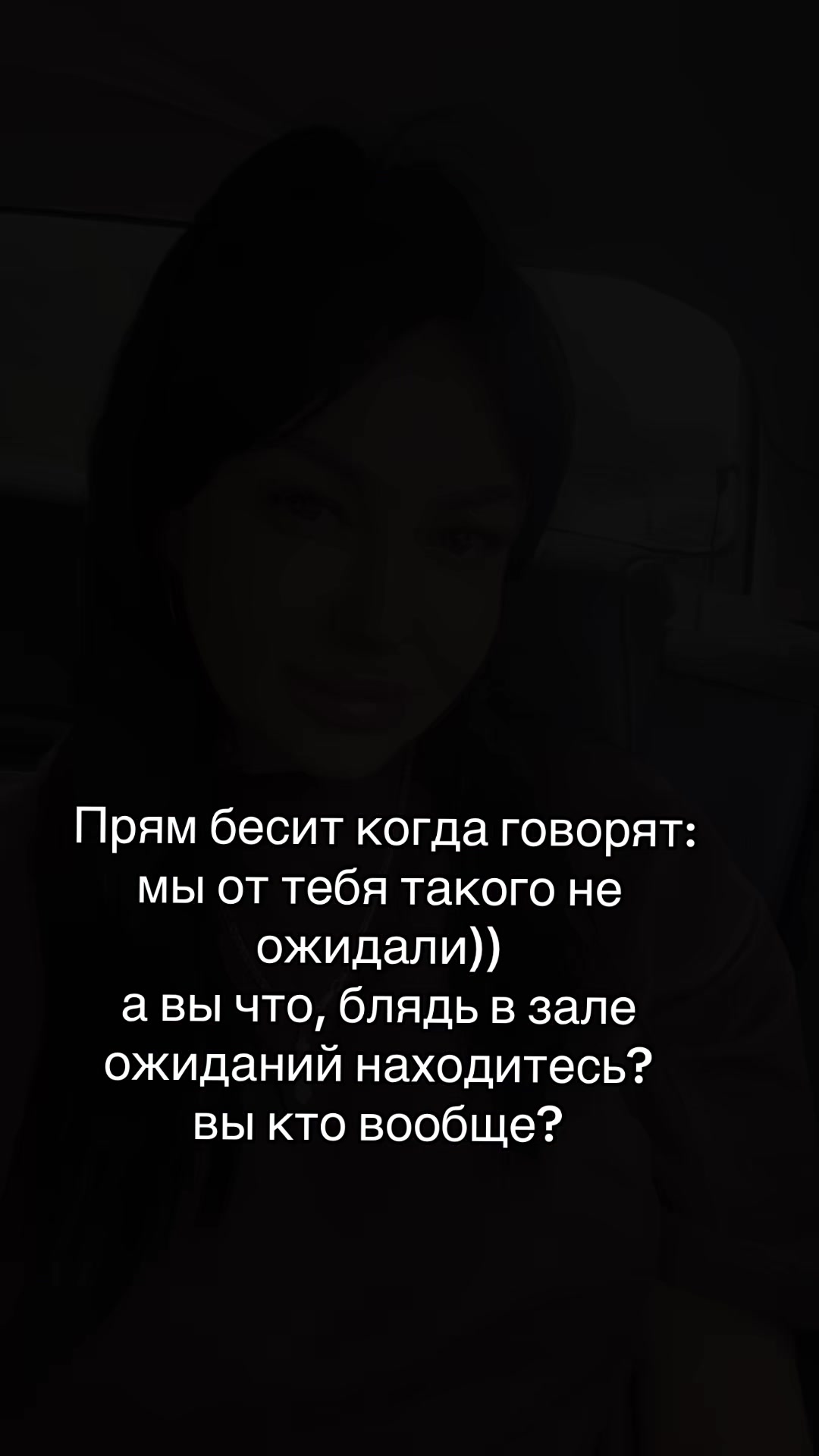 @Viktoria