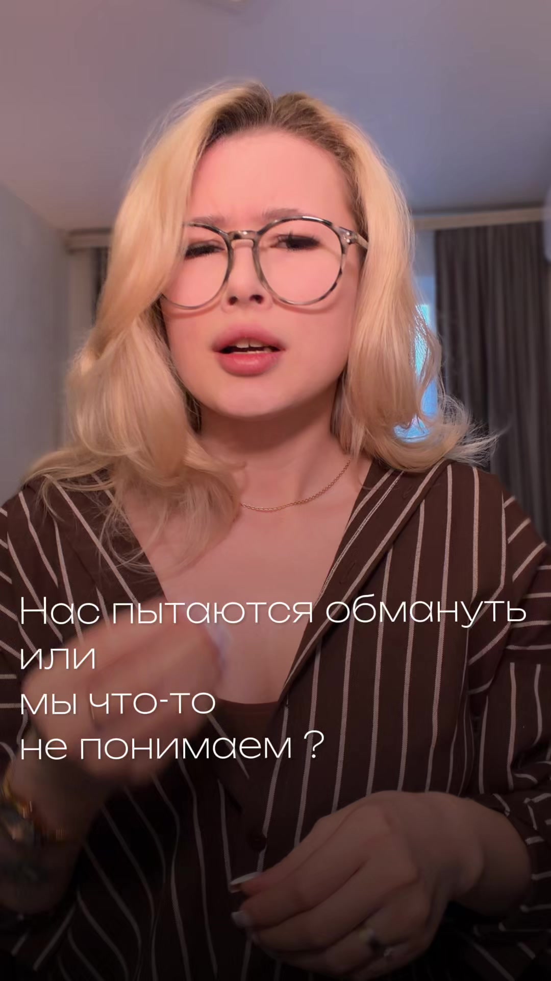 @тгк: Щепкина 🩰