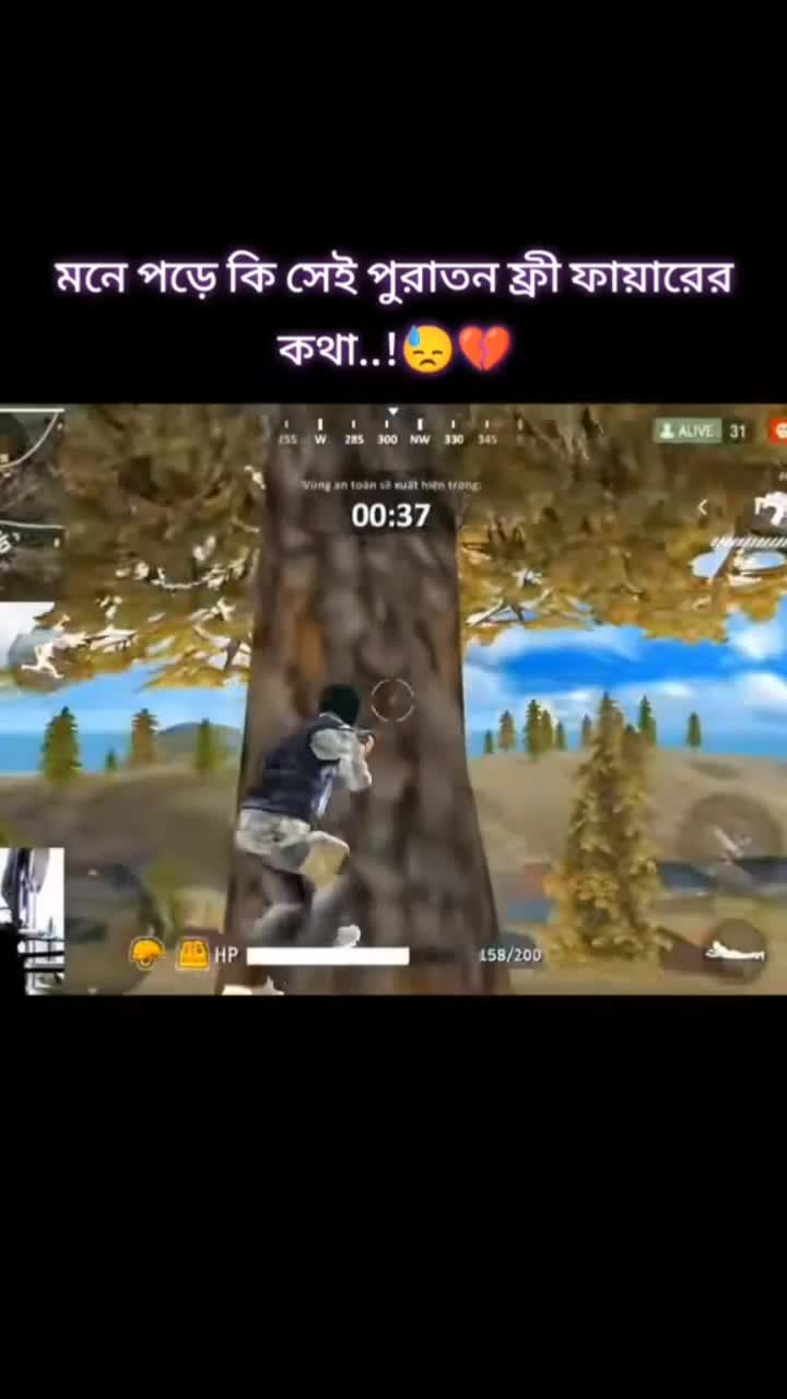 @Jihad vai