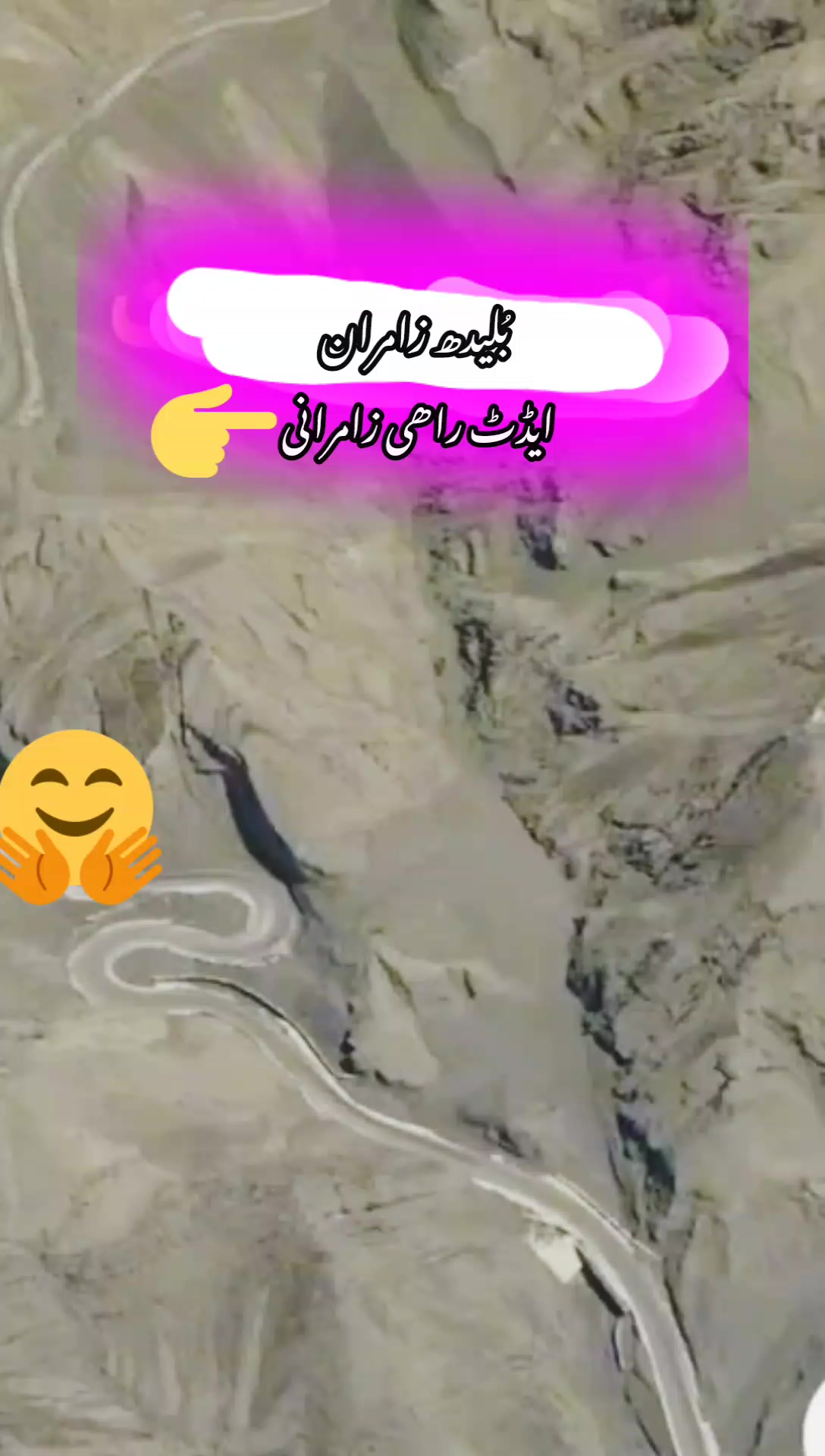 @Rahi zamurani