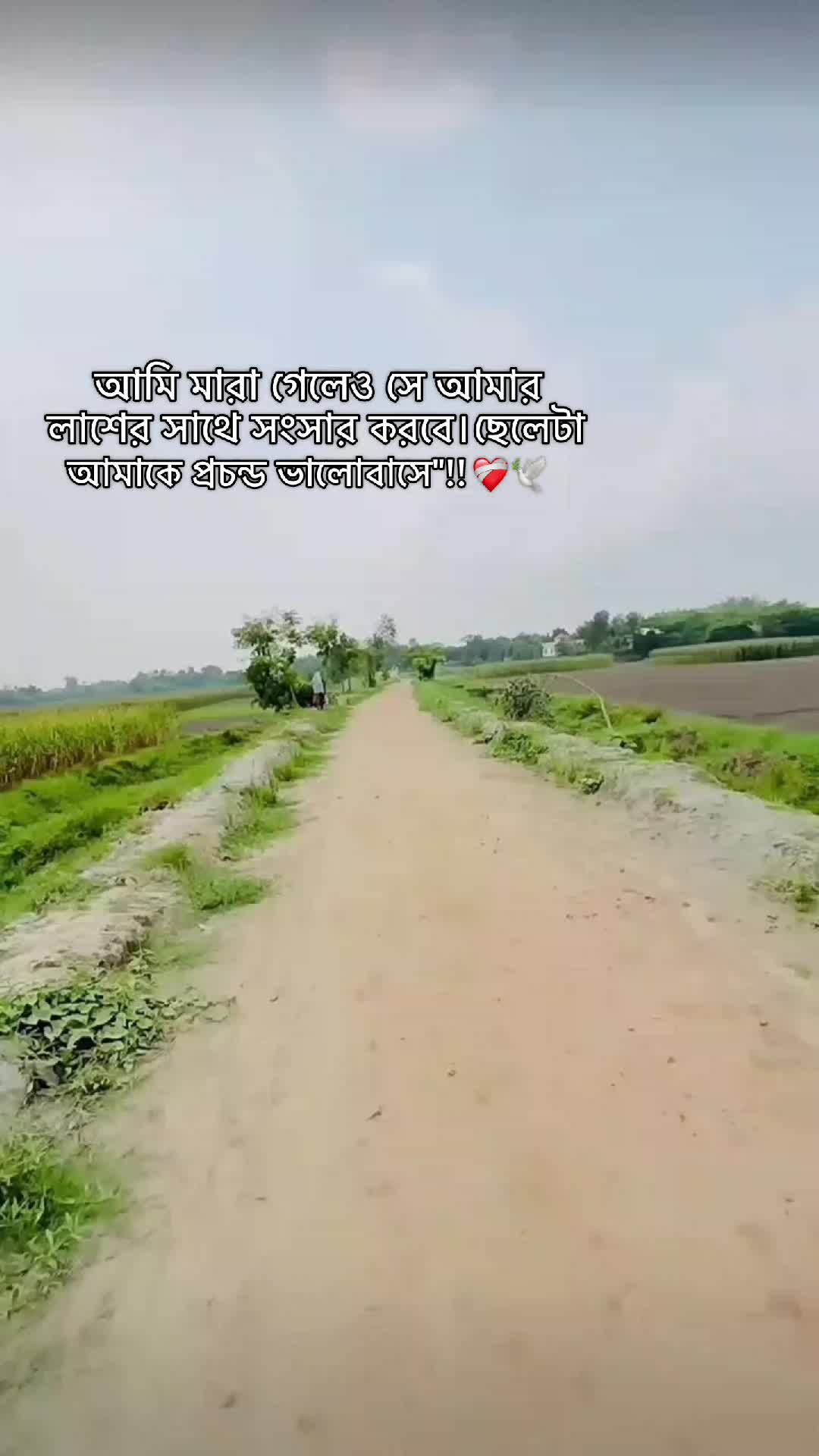 @𝗥𝗨𝗛𝗜 | تانيشا