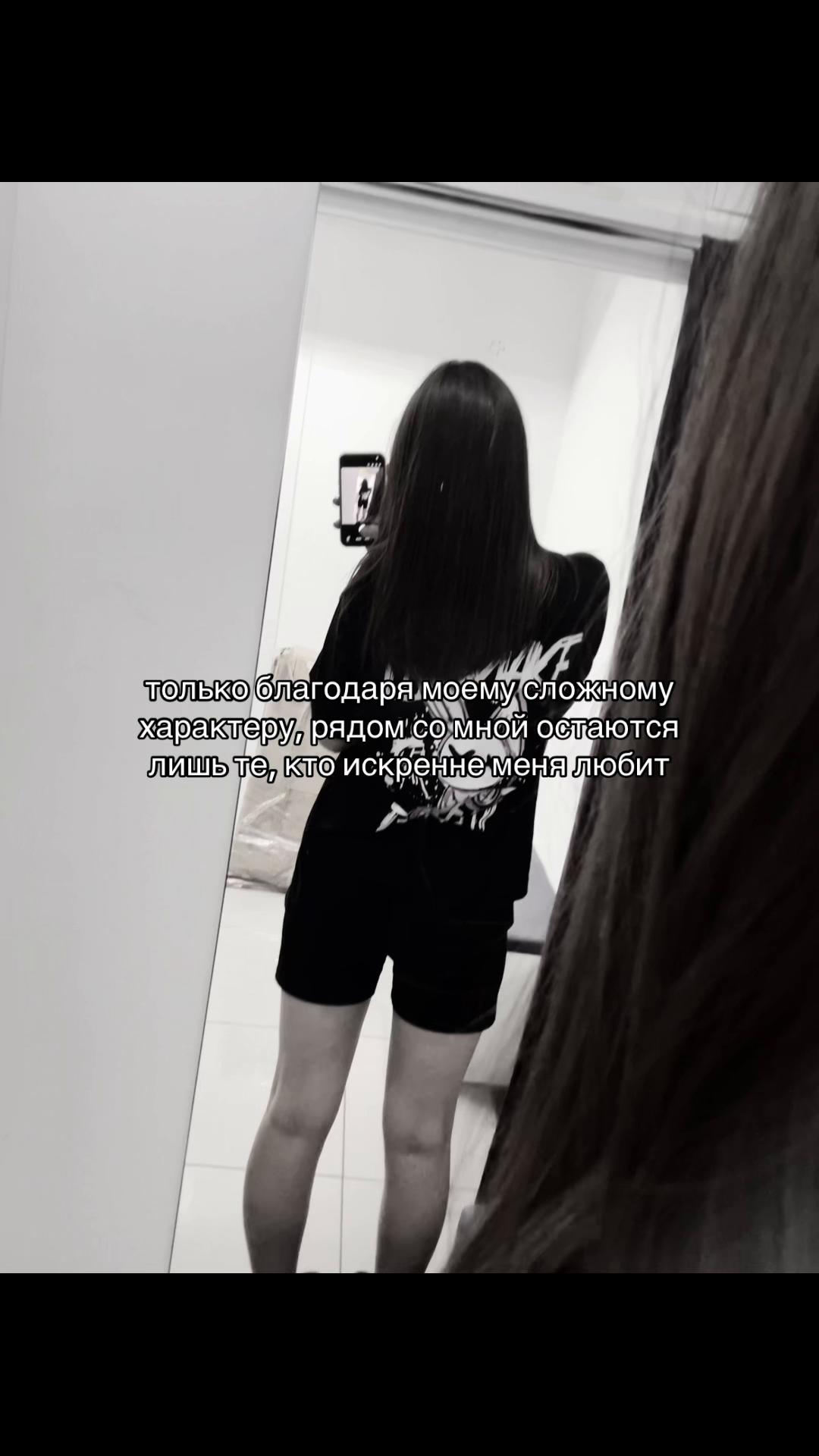 @нася🖤