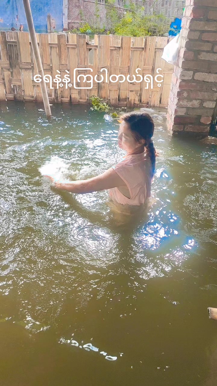 @Myat Myat Amara20