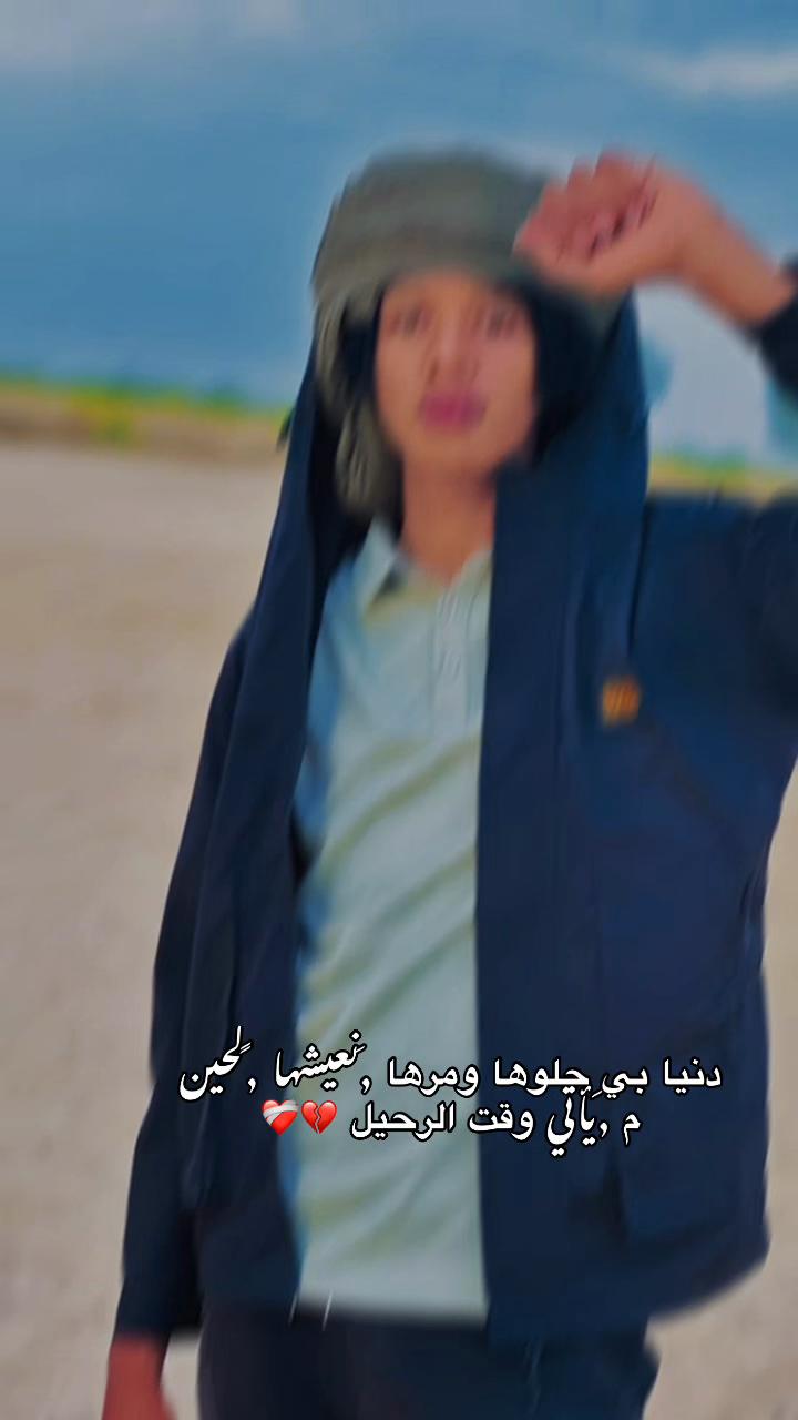 @خالد || 𝐊𝐇𝐀𝐋𝐄𝐃🎧💛