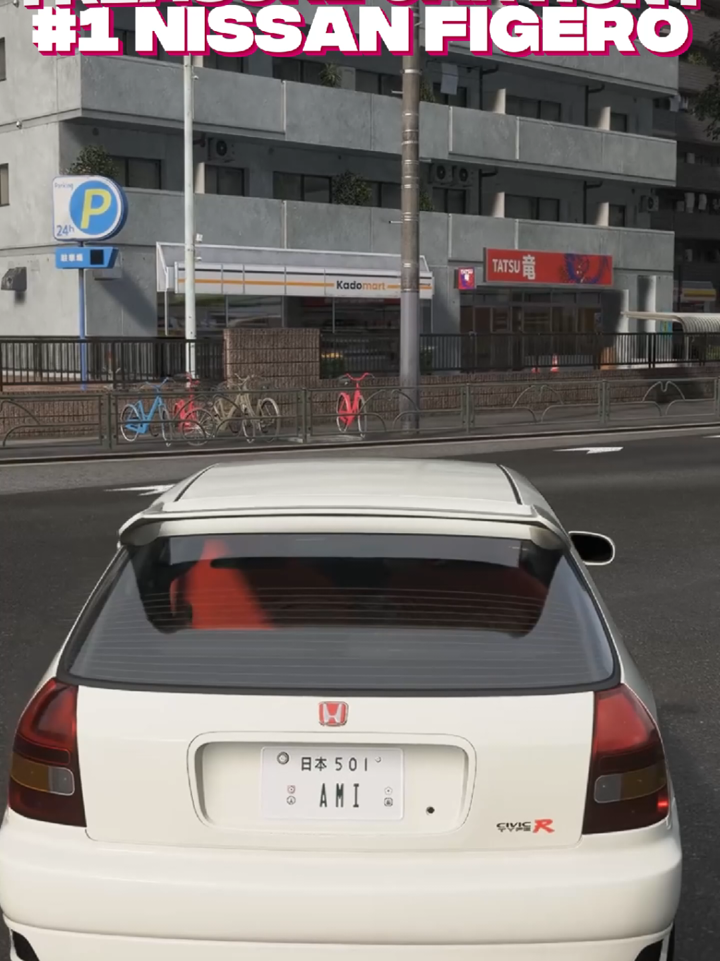 @ami