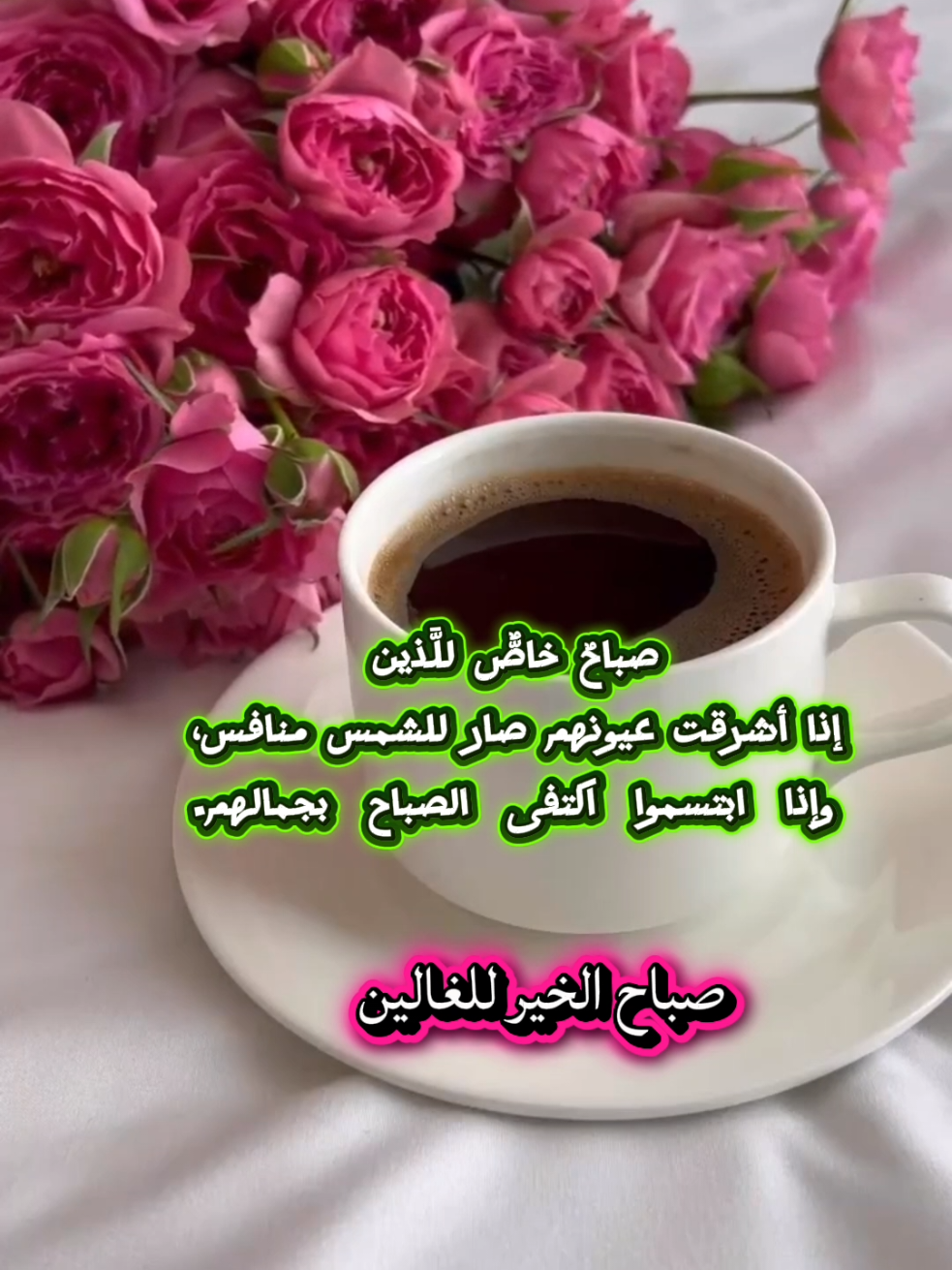 @مشاعر