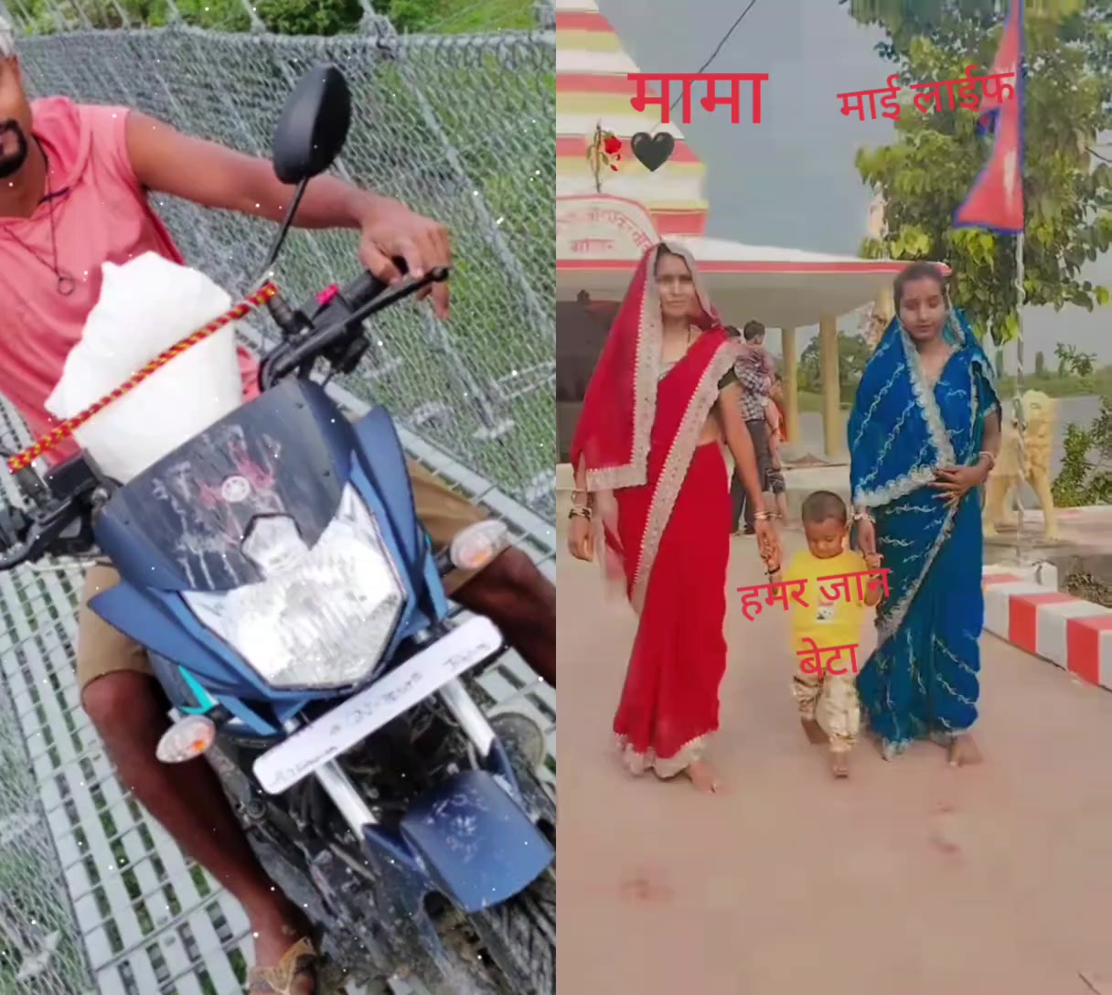 @R K sharma 055