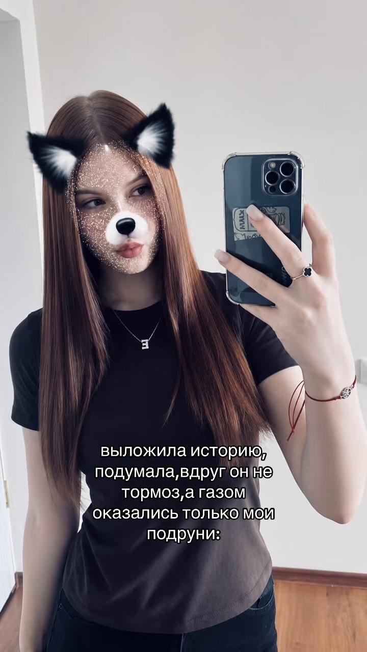 @викачика