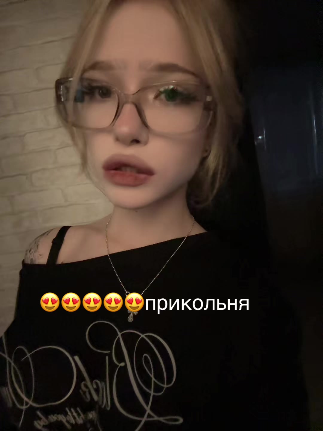 @IZVRASHENKA59RUS
