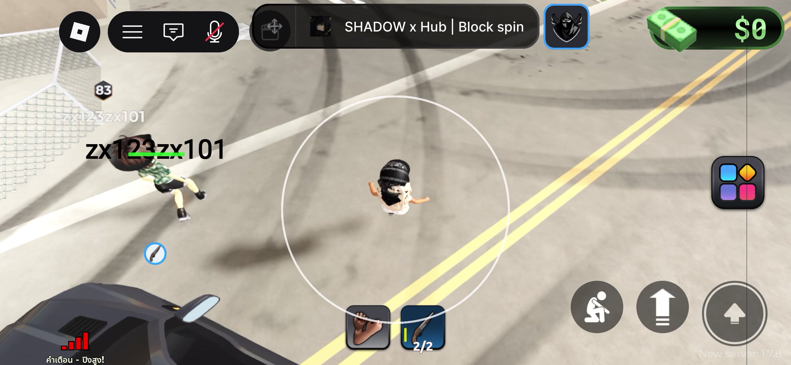 @Bloxspin
