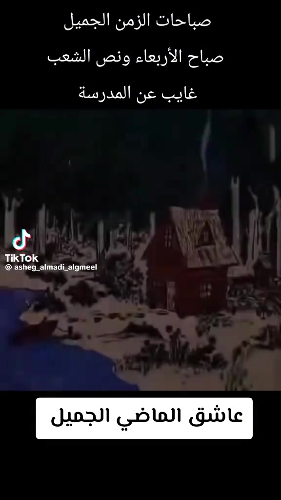 @عٌأّأّأّأشٍقِ أّلَعٌيِّوِوِوِن