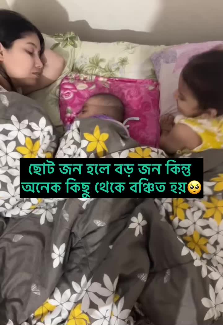 @_iftia_đ¸