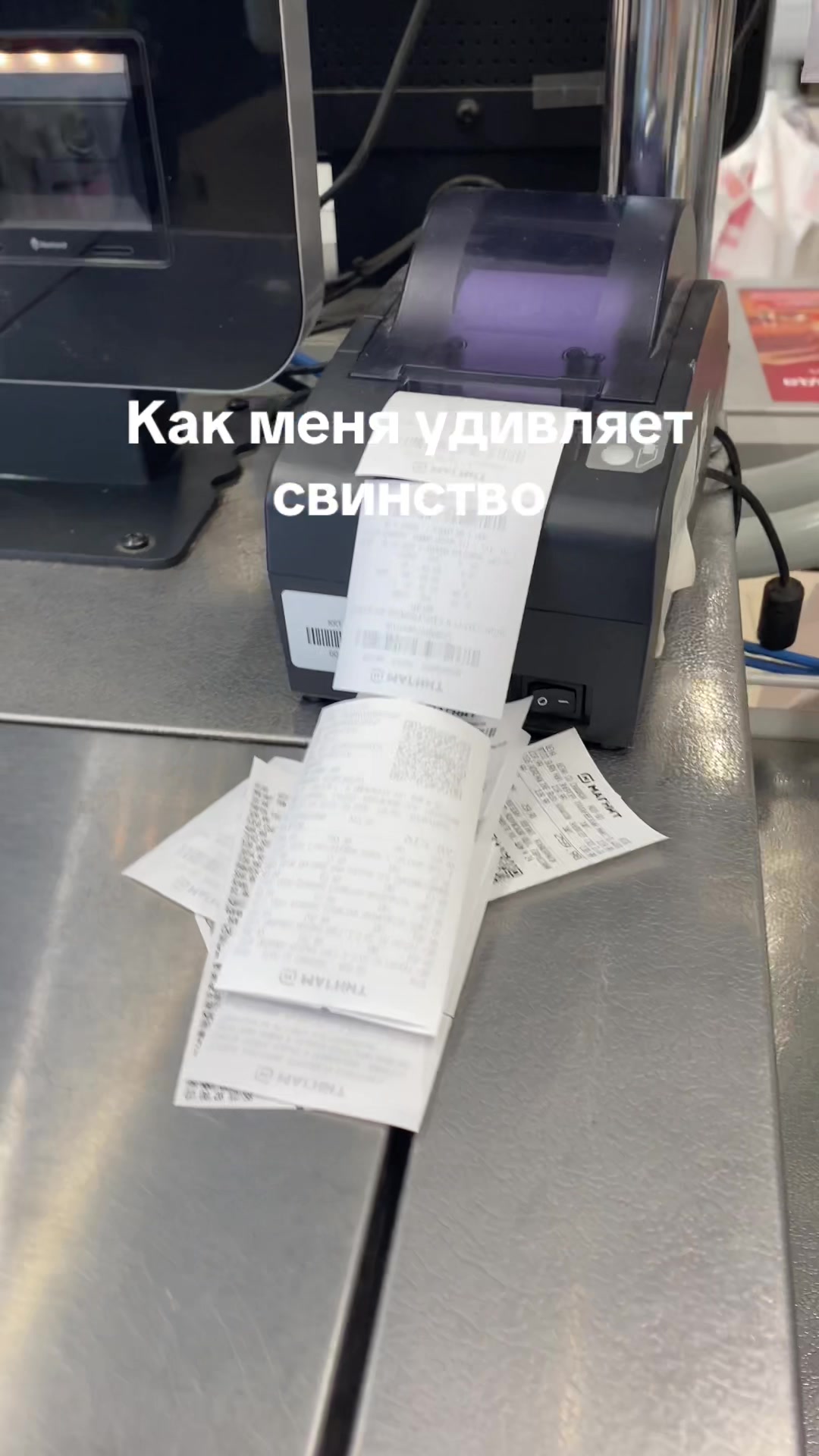 @Мама Огра