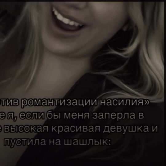 @||≠𝙈𝙊 𝙂𝙐𝘼𝙉Ь 𝙎𝙝𝘼𝙉Ь≠||