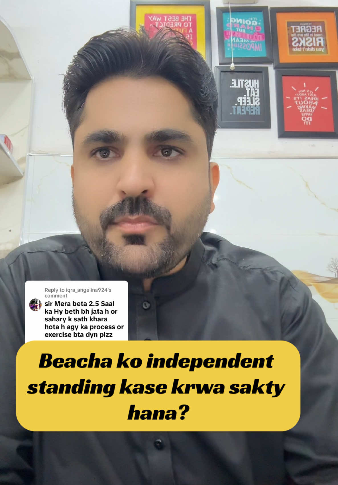 @Dr Bilal Hanif